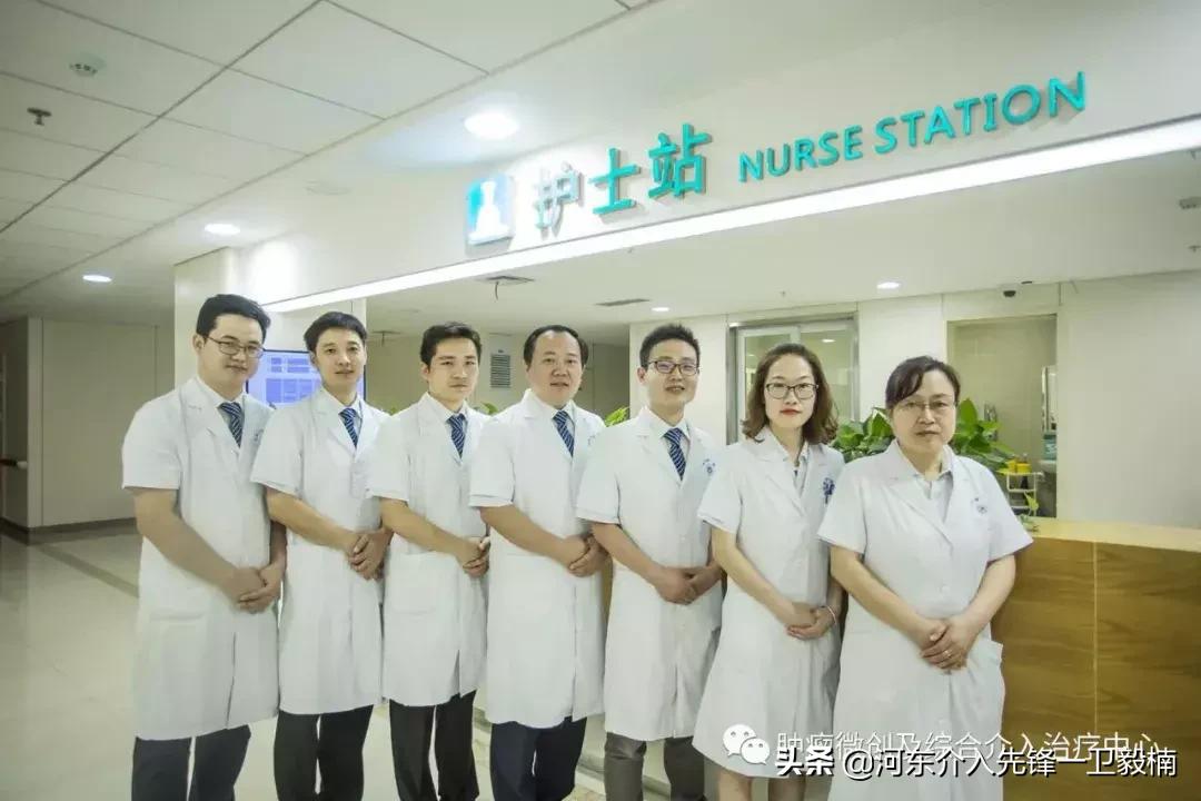 栓塞加消融能根治早期肝癌吗,西安肝癌介入治疗