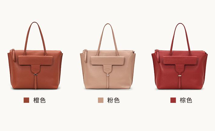 tods春夏发布,tods2022早春新款