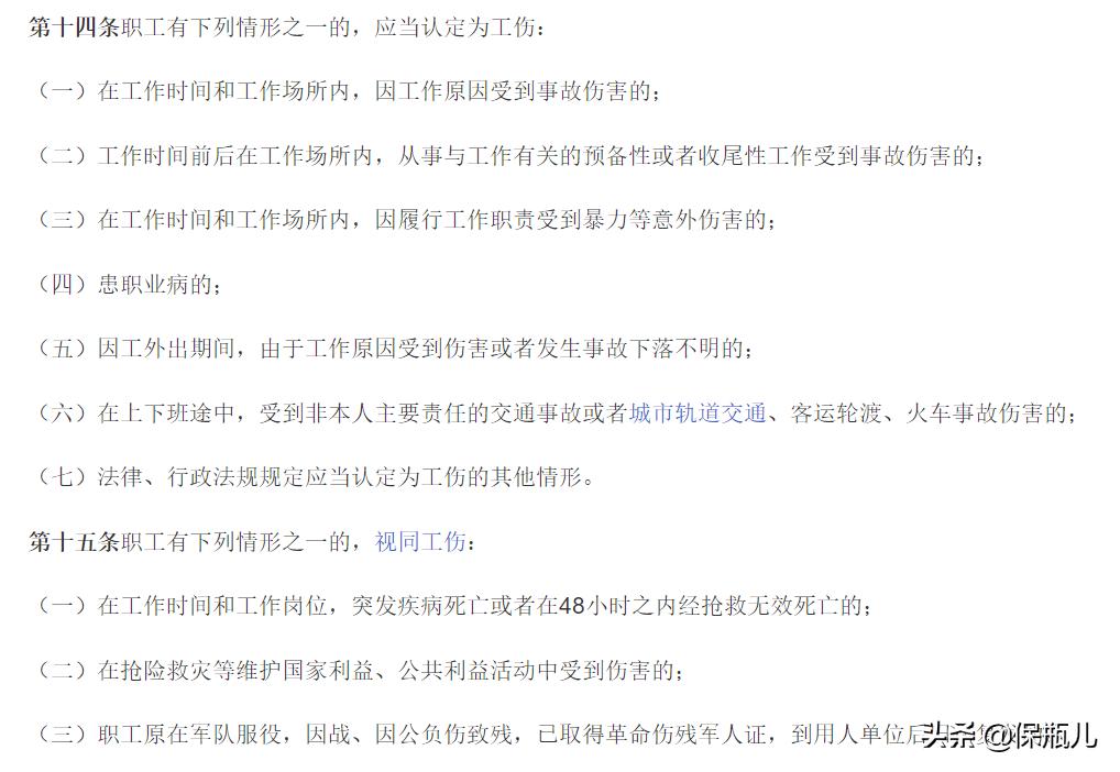 每个月交社保有什么作用呢,每个月交的社保包含一金吗