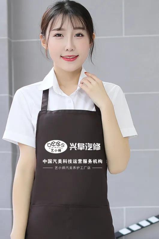 洗车价格可以随便涨价吗,洗车9.9元一次