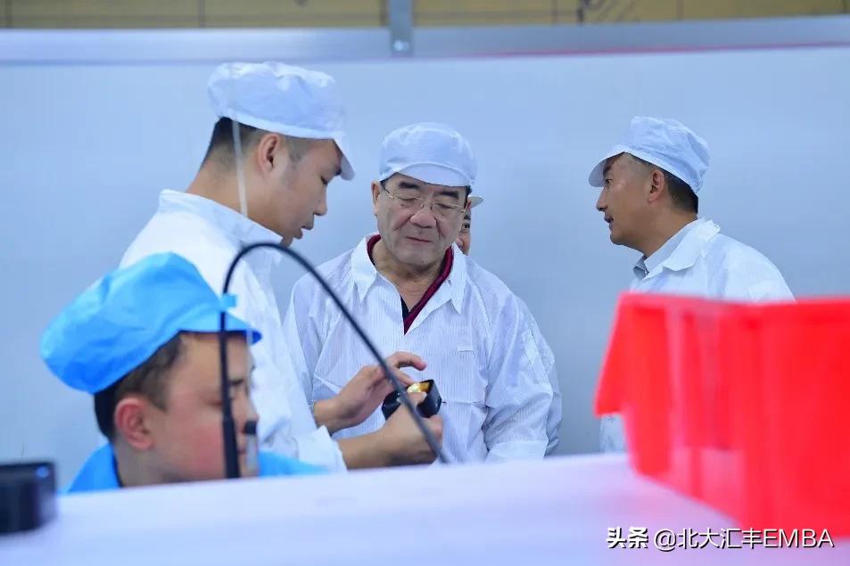 北大汇丰金融硕士导师海闻,北大汇丰商学院海闻