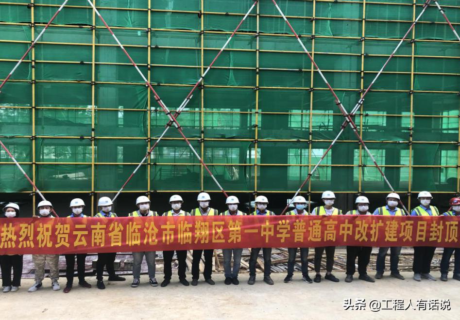 设计边坡超过150米高度,垂直多少米的高边坡属于危大工程