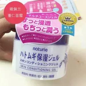 薏仁水的正确用法,薏仁水正确做法