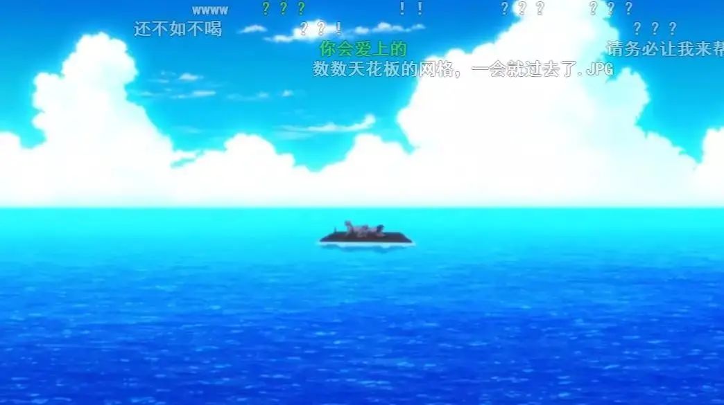 鏃ユ湰鏁欐巿鍋氱殑瀹為獙,鏃ユ湰鏁欐巿瀹為獙