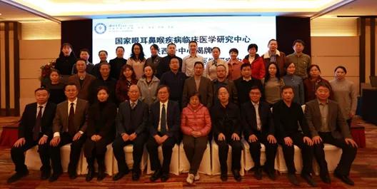 陕西省中医医院眼科,西安市中医医院眼科专家