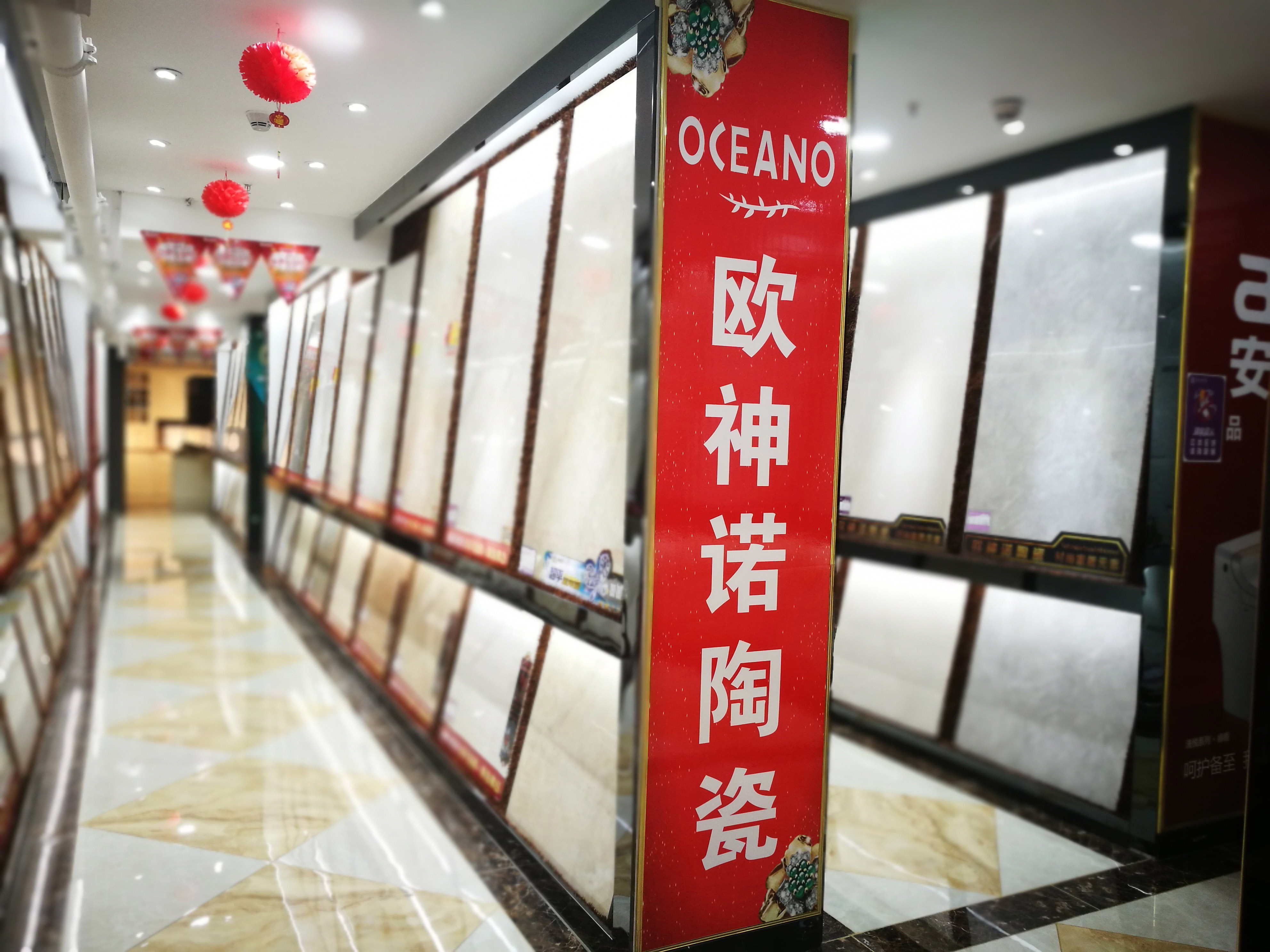 山西鑫品尚装饰怎么样,山西鑫品装饰工程有限公司