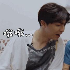 吃辣会损伤胃吗,为什么吃辣伤菊花