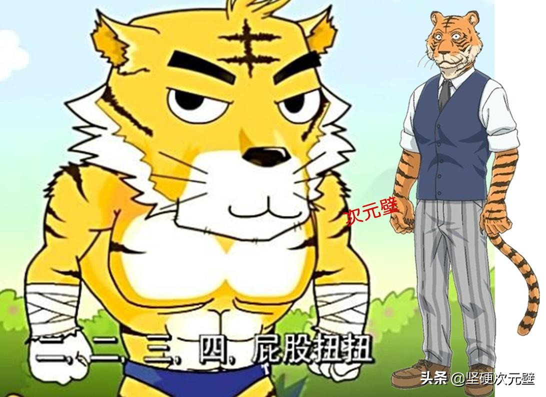 画风越来越离谱的喜羊羊与灰太狼,灰太狼和喜羊羊最新的图片