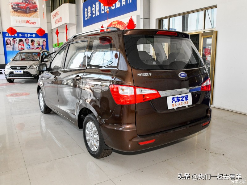 奇瑞的开瑞k50怎么样,奇瑞开瑞全新k50mpv
