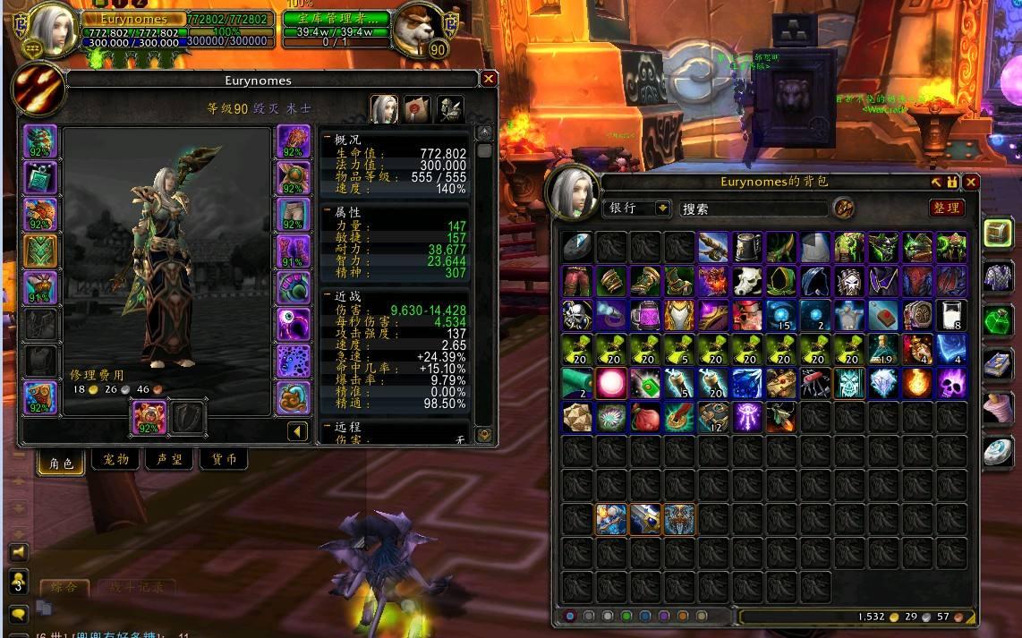 魔兽世界术士哪个天赋厉害,魔兽世界术士是奶还是dps