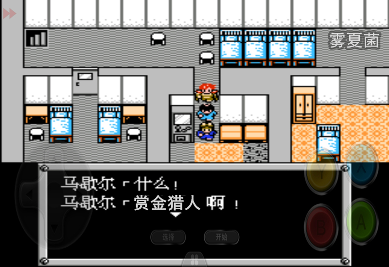 重装机兵雷班纳勇士之旅,重装机兵马歇尔需要几级打