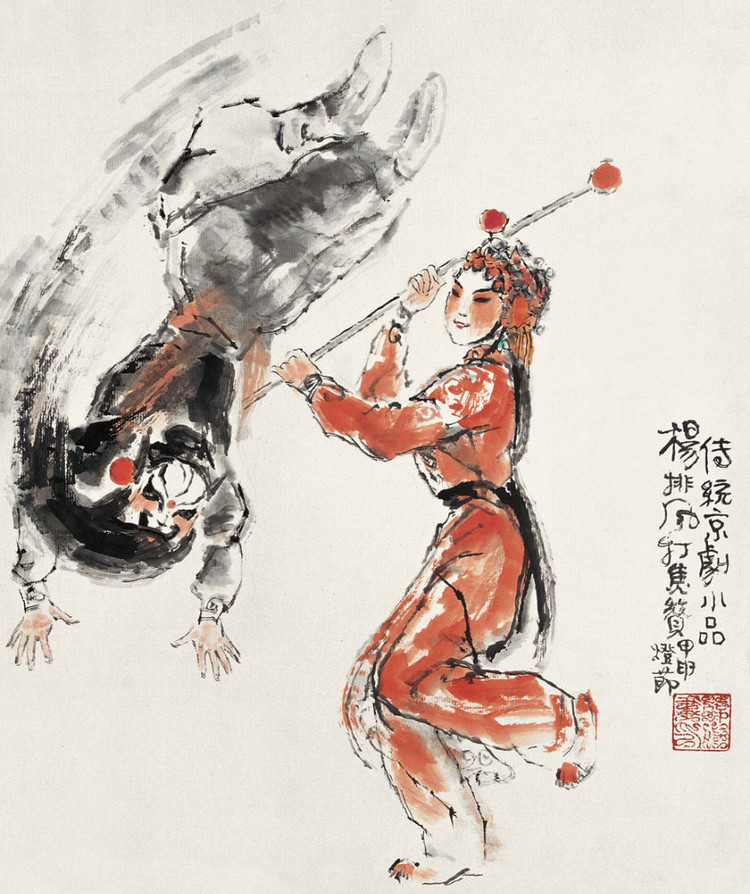 连环画韩梅梅各种版本,连环画家韩伍的作品