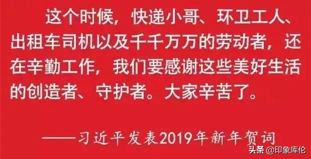 今年通辽库伦旗新闻,库伦新闻视频
