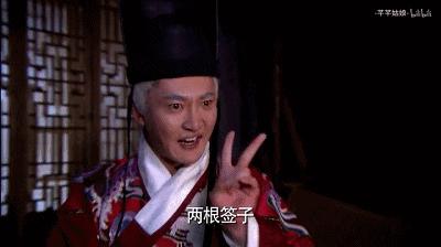 人间真实的余欢水，让我再次对郭京飞真香