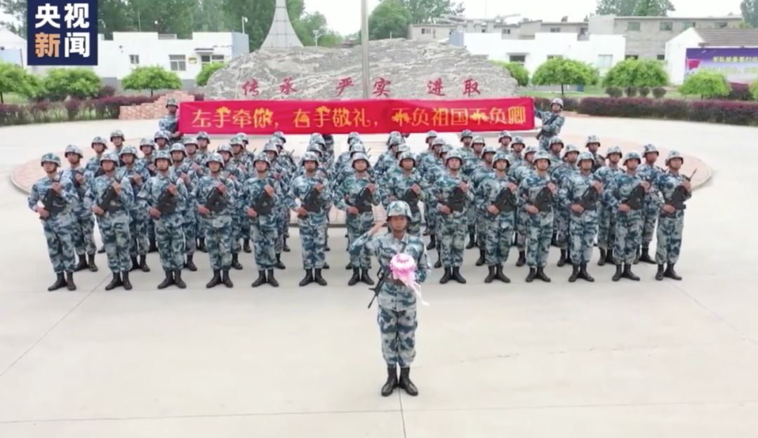 “你放心去，等你回来咱再办婚礼”