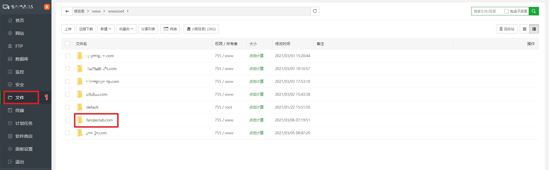 wordpress宝塔建站,wordpress宝塔一键部署