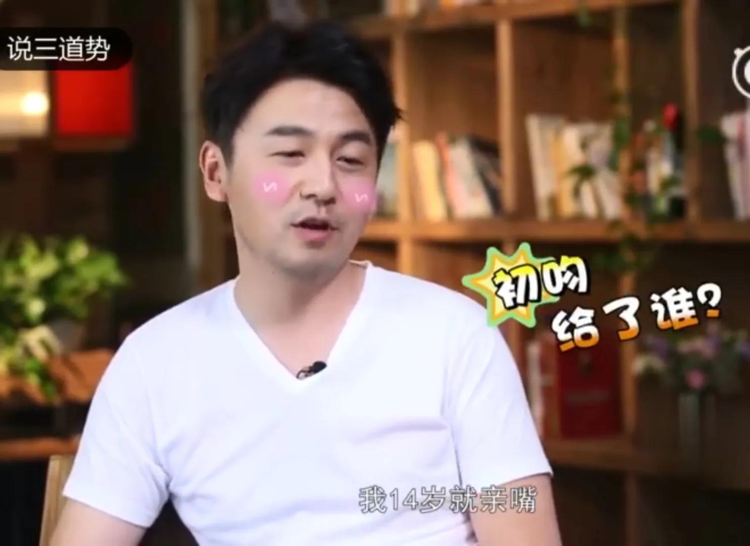 雷佳音获影帝,雷佳音百亿影帝