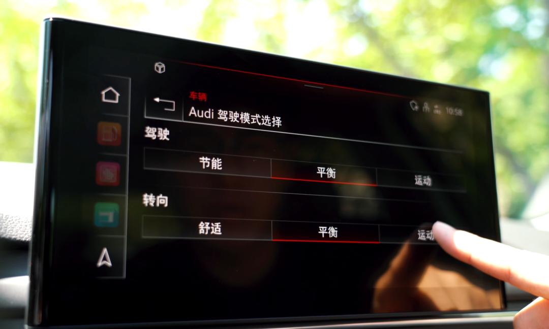 新奥迪a4l跟新宝马3系,运动性