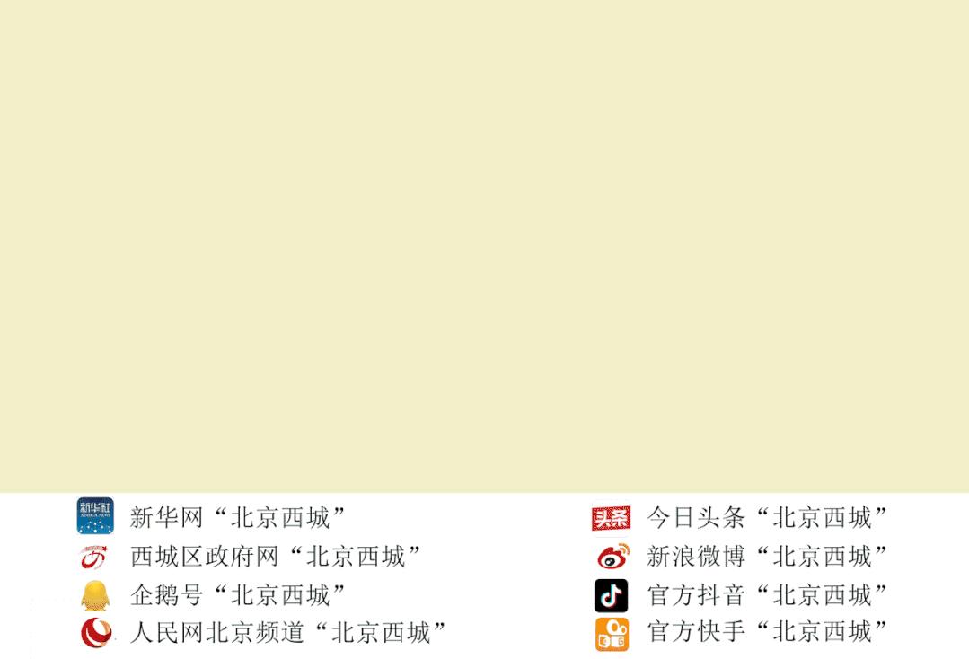 局领导督导检查学校开学工作,新学期开学准备工作