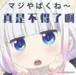 日语学不好想学英语怎么办,日语学不会怎么办