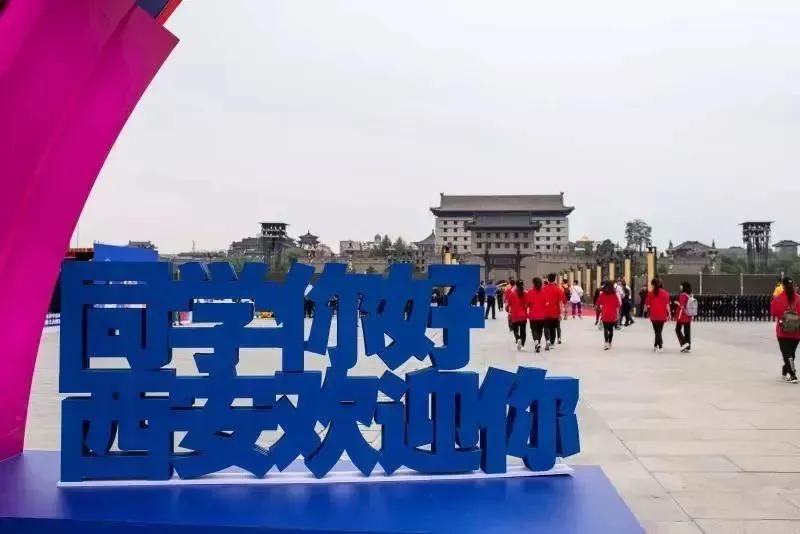 陕西团餐100强名单,陕西团餐百强