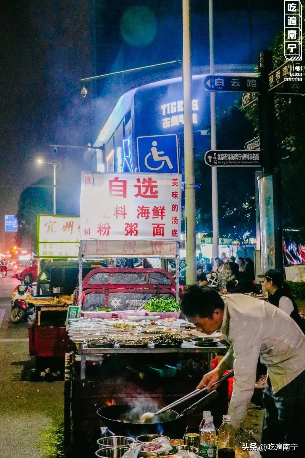 前任带着你去的餐厅,前任带你吃很多好吃的