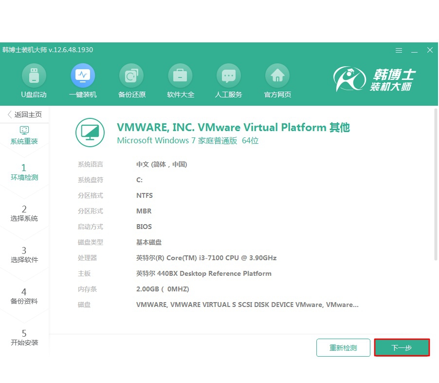 濡備綍鐩存帴瀹夎win10绯荤粺鏁欑▼,鎬庢牱鍙互鑷繁瀹夎win10绯荤粺