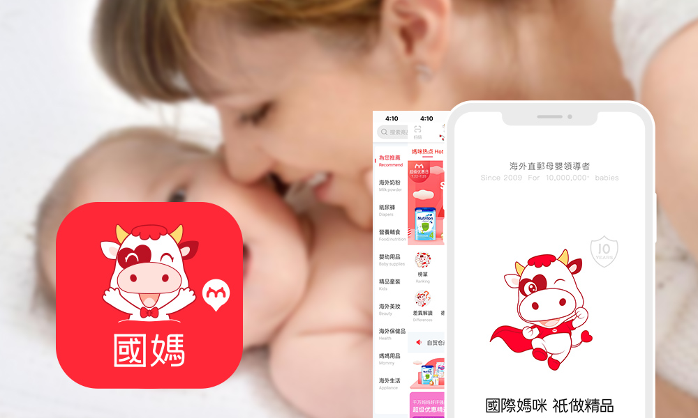 荷兰牛栏奶粉早产奶粉怎么样,荷兰牛栏本土奶粉和国行奶粉对比