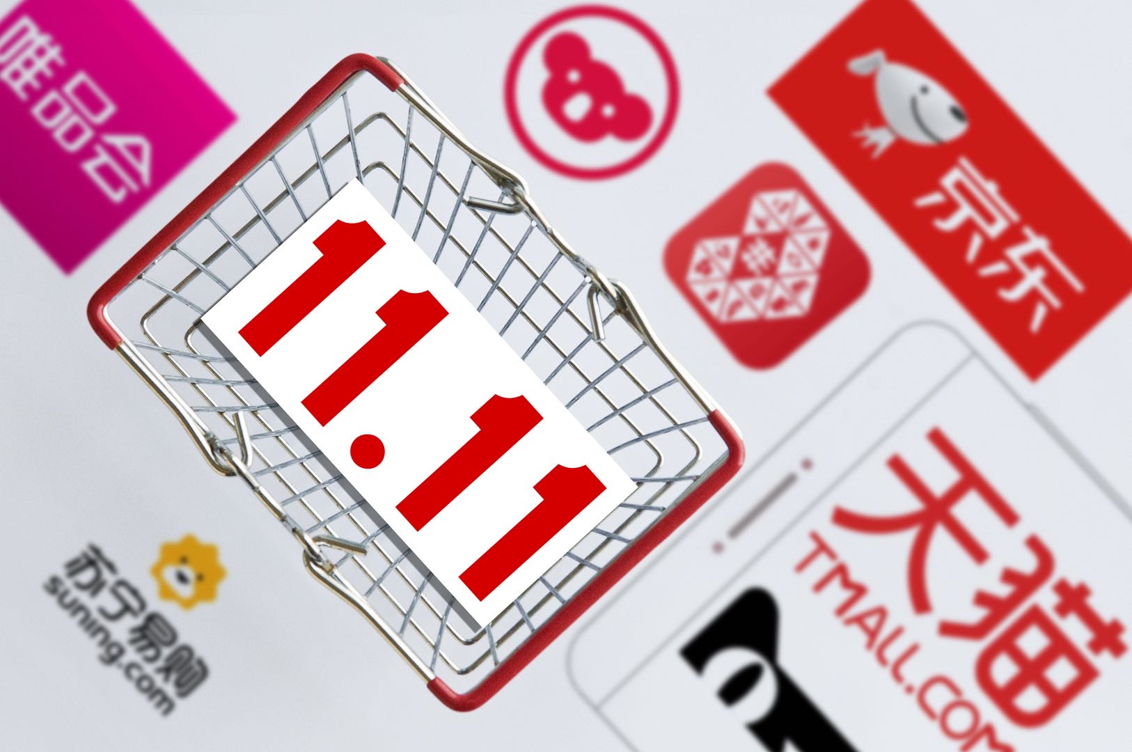 网友吐槽今年双11:淘宝买崩,促销短信轰炸、规则仍旧看不懂