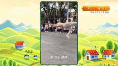 高手在民间11|闫学晶脚下的台球，竟被小伙悄悄“偷梁换柱”