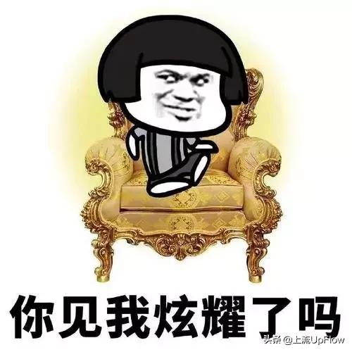 全国人民，都和台州有一段塑料友谊