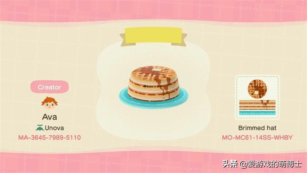 路边摊卖的蛋糕是哪里拿货的,路边摊动物奶油小蛋糕