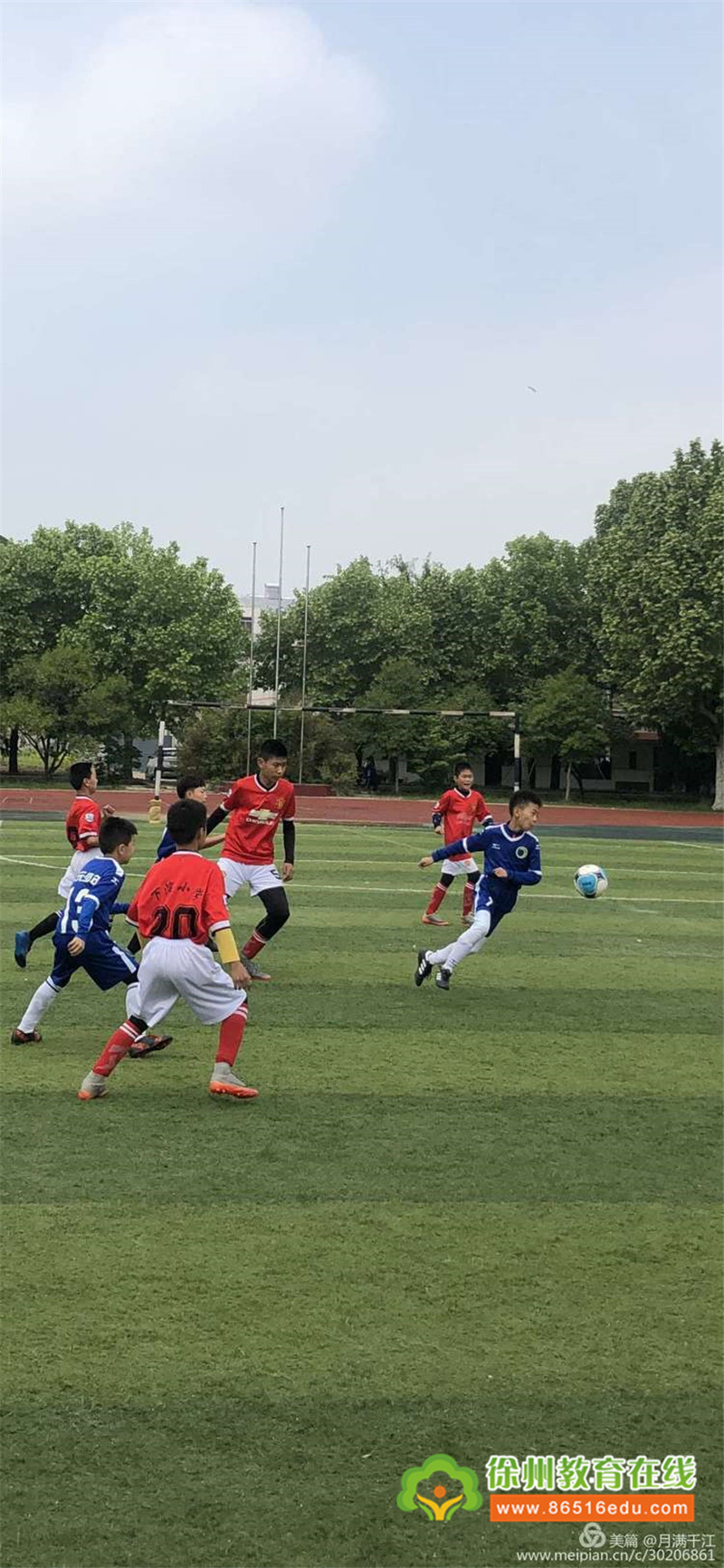 2021区长杯中泰小学足球比赛视频,2019年市长杯足球比赛小学