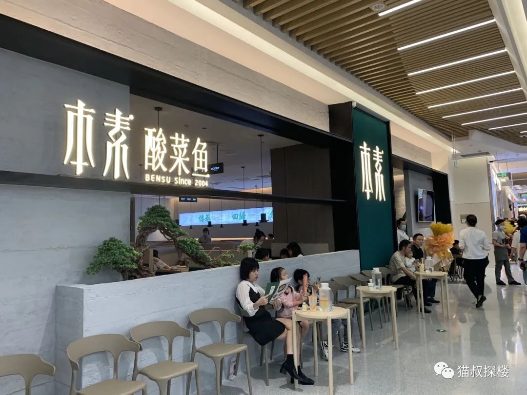 江阴八佰伴是万达广场吗,江阴八佰伴什么时候开业