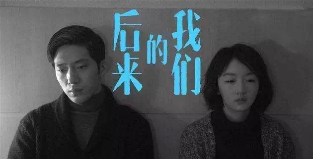 抱怨对方不让步不妥协,还在抱怨别人为什么不改变