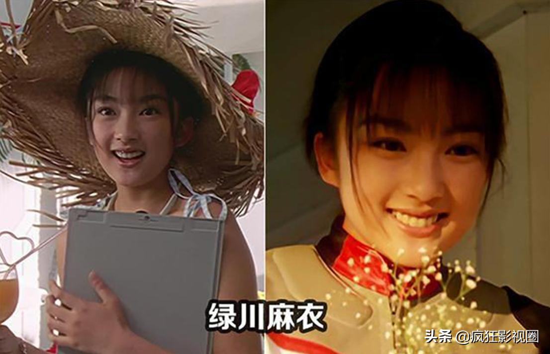 迪迦奥特曼重新上架照片,迪迦奥特曼疑因暴力因素下架