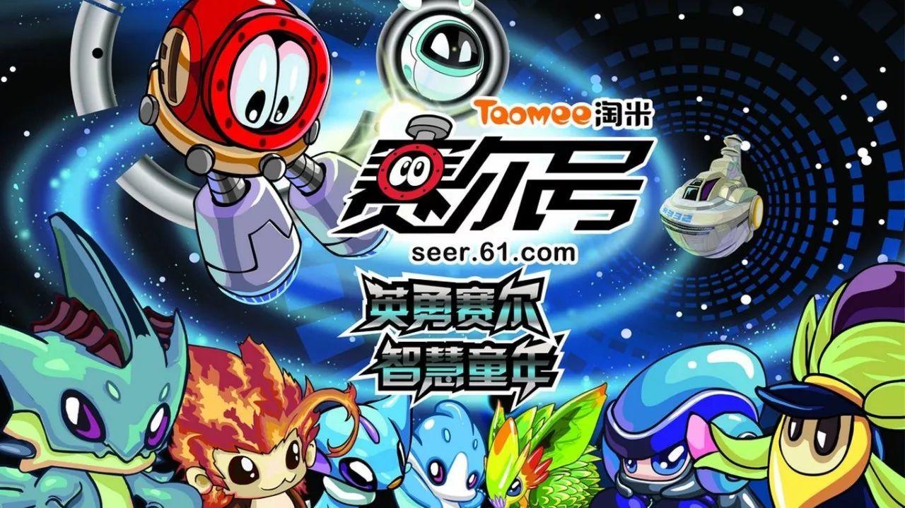 腾讯的网络游戏有哪些,腾讯最好玩的几款网游游戏