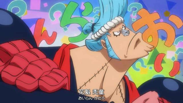 看日漫容易上瘾吗,日漫看多了的后果