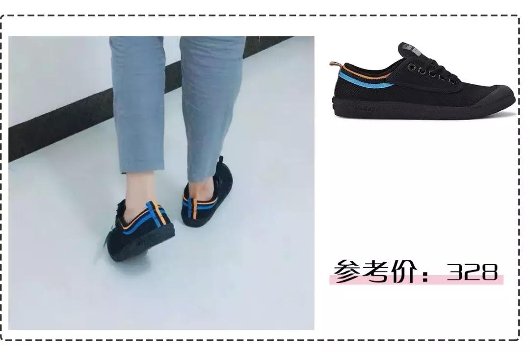 杨超越还卖村花人设？脚下踩着的这双鞋彻底出卖了她