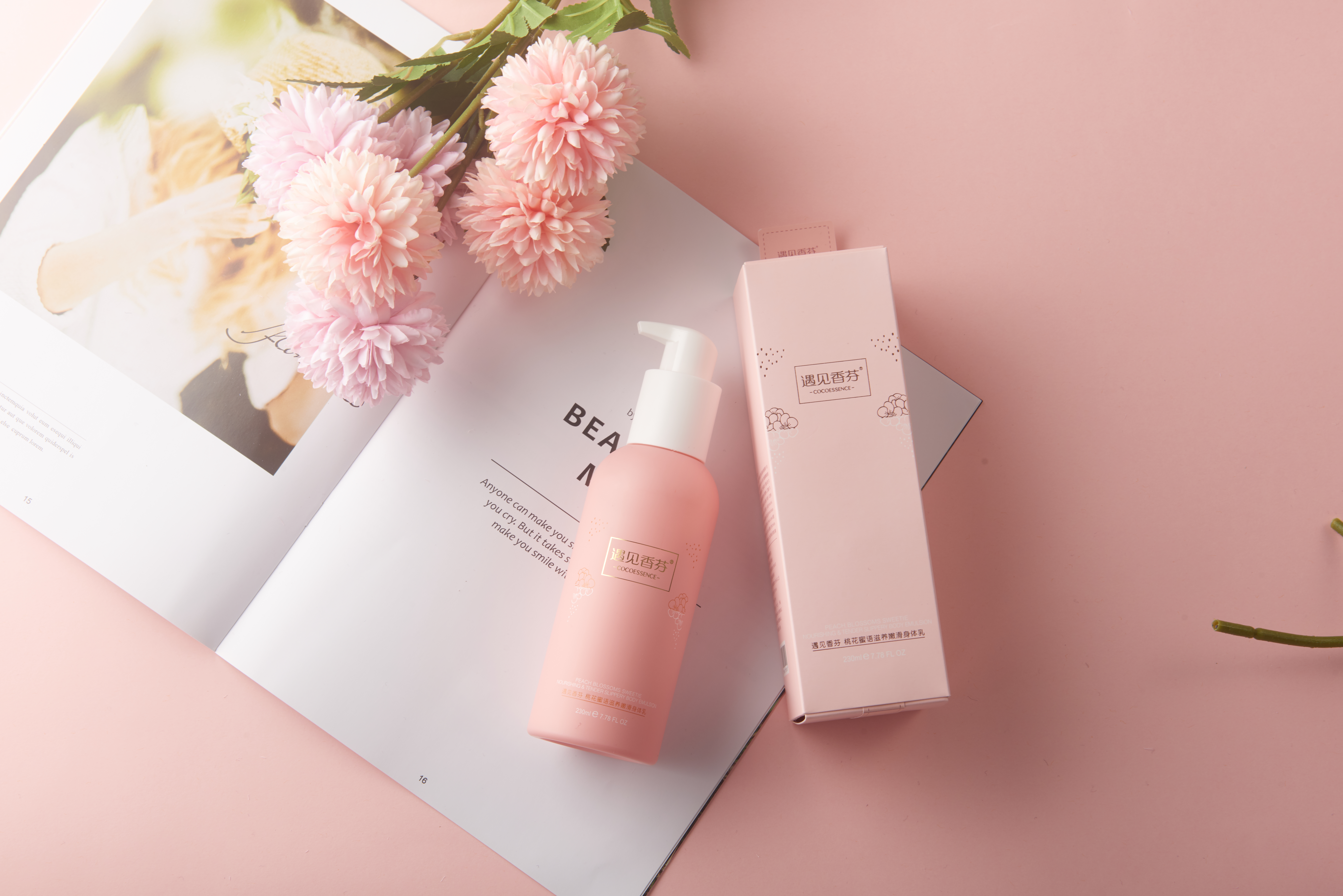 能让小哥哥醉倒在你“少女香”中的身体乳,香甜桃花就是可爱本爱