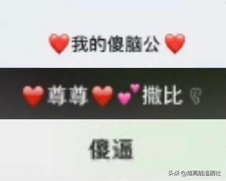 海狗丸平替,海狗丸up主