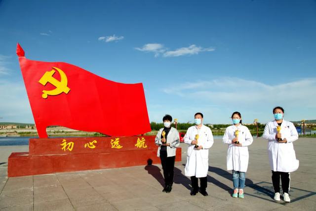 “红色边海，献礼百年”之八——在“神州北极”，“红堡垒”坚守祖国“北大门”