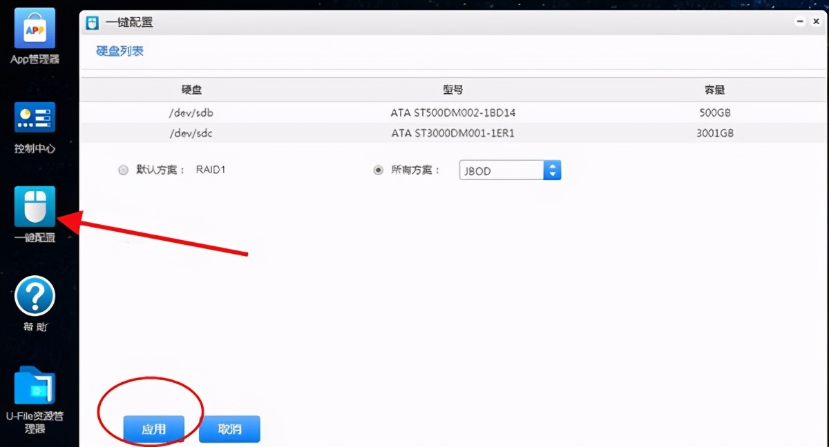 家庭影院对片源的要求,家庭电影片源解决方案