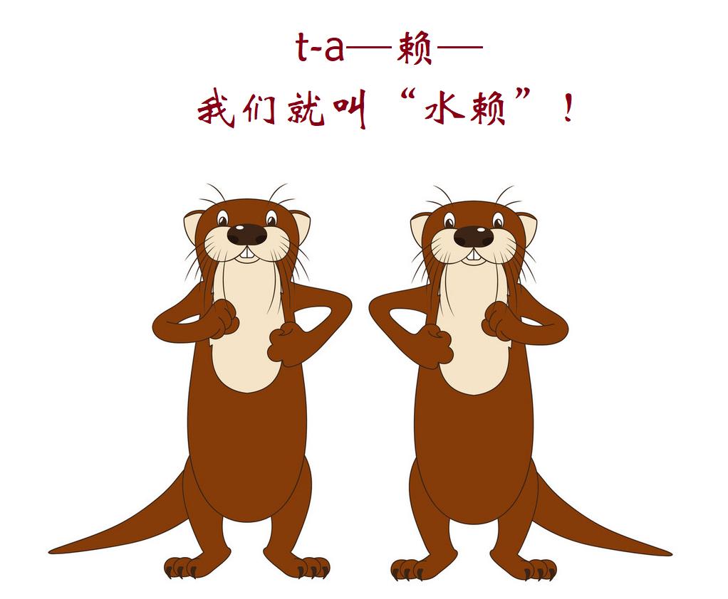 师生配合非常默契,师生课堂互动存在的问题及策略