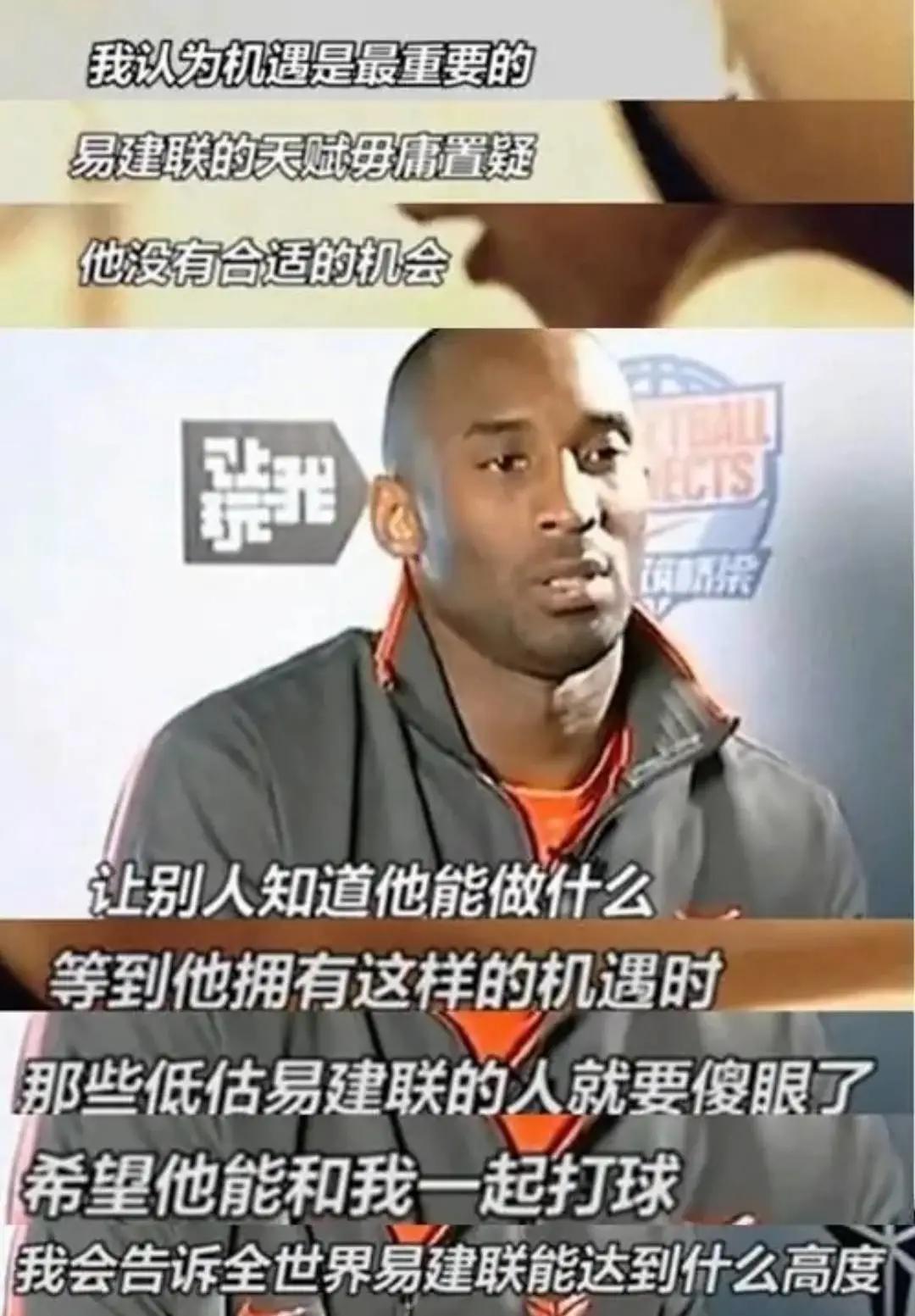 易建联nike篮球签名,nike易建联1代