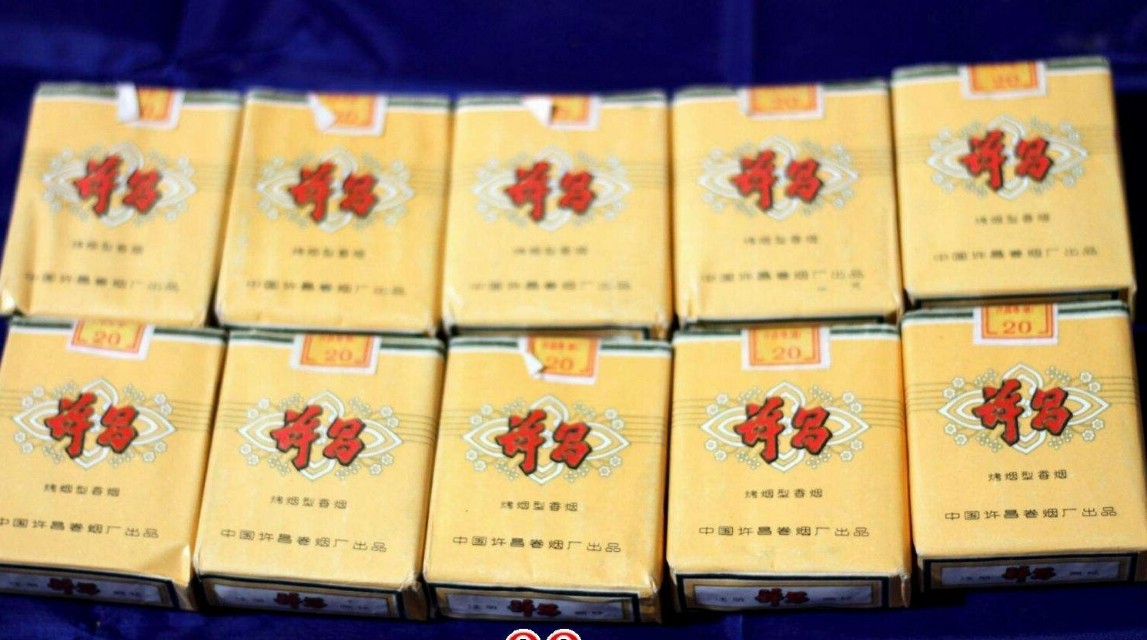 小时候抽过一款很甜的香烟黑色的,回忆小时候的香烟