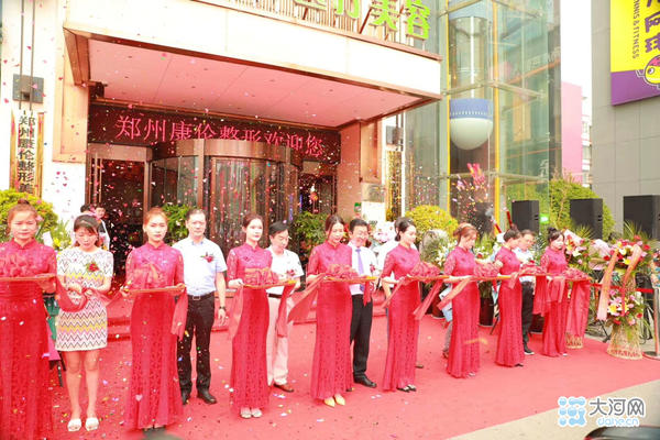 康伦整形医院是私立还是公立,郑州康伦整形做眼睛怎么样