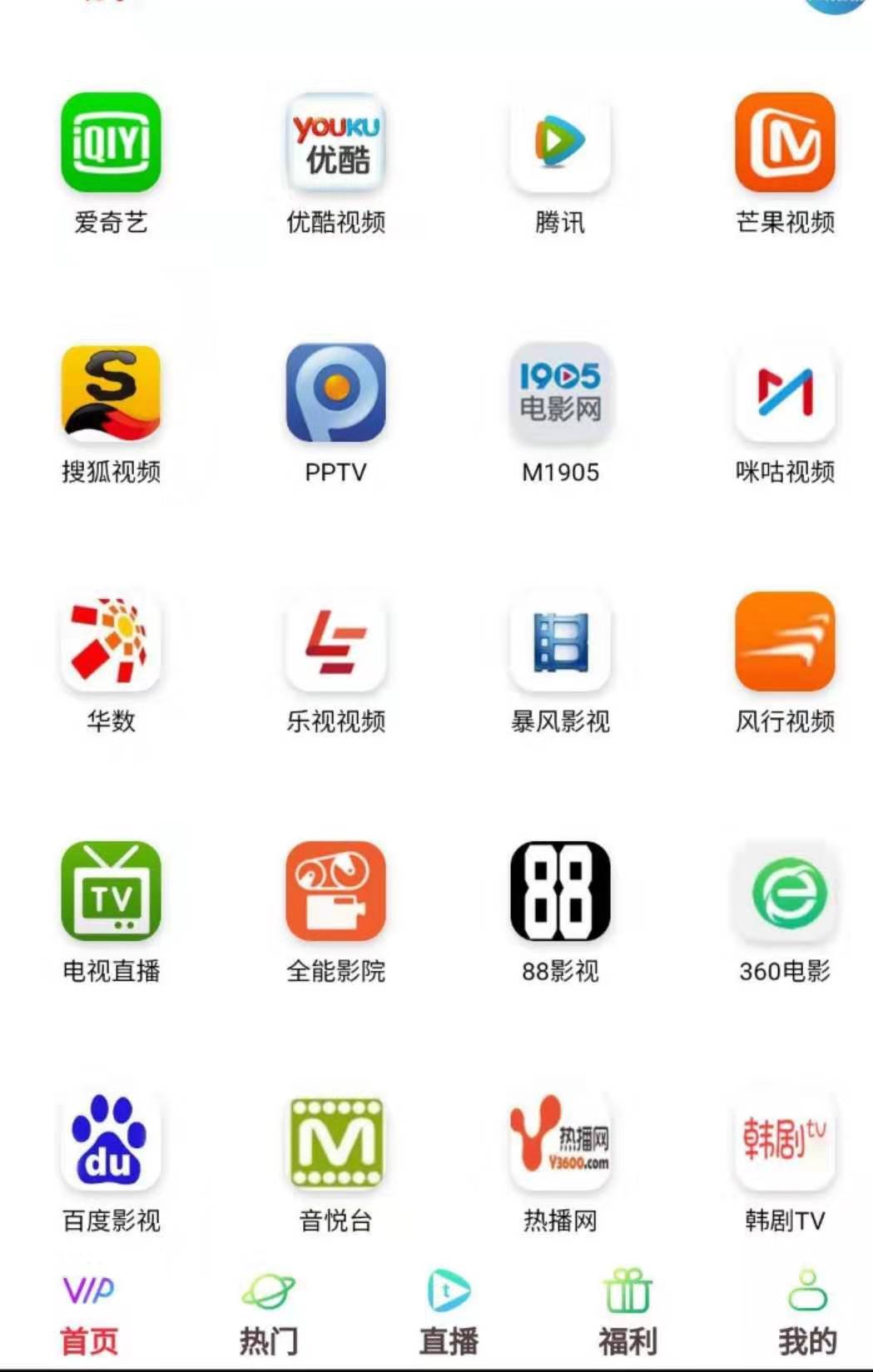 如何通过视频引流店铺,影视会员卡怎么给店铺引流