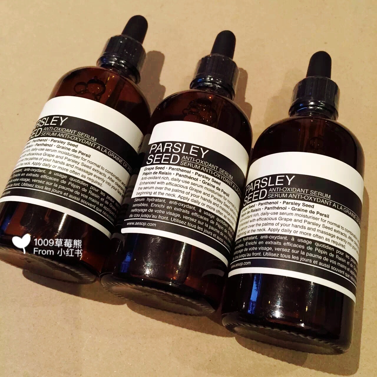 精华推荐抗氧化功效第一名,抗老提亮祛黄好用精华推荐