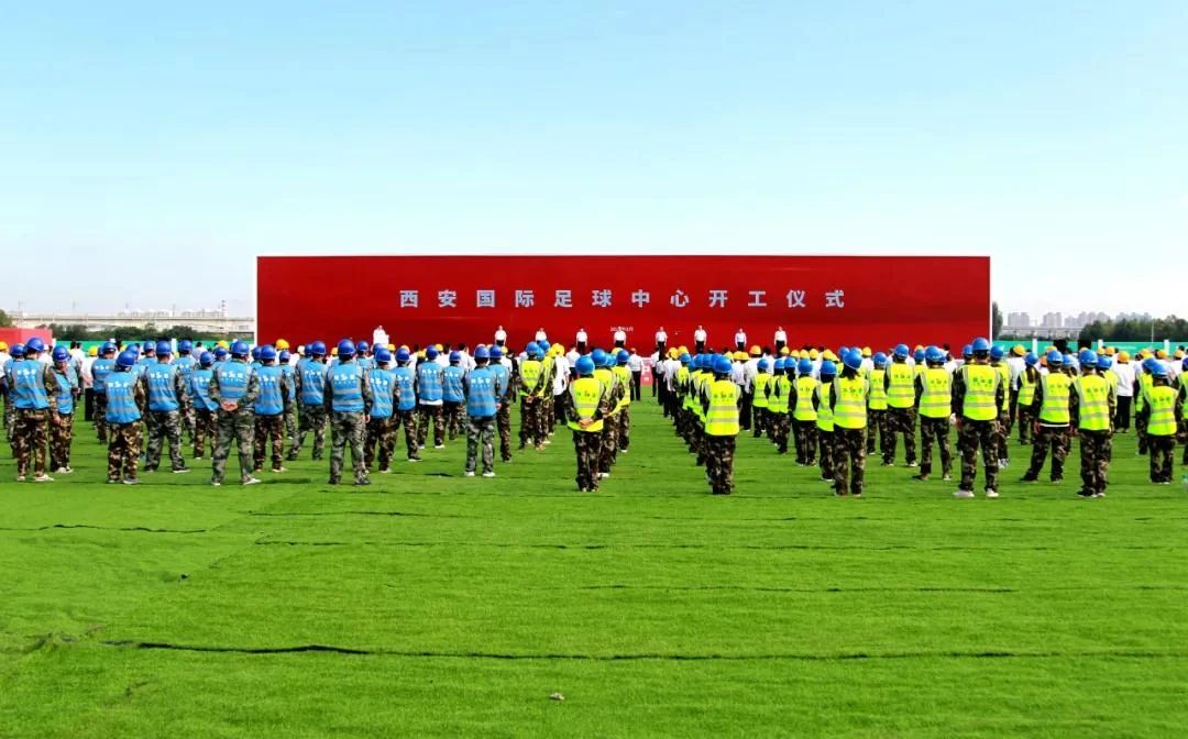 西安6万人足球场效果图,西安专业足球场建设进度